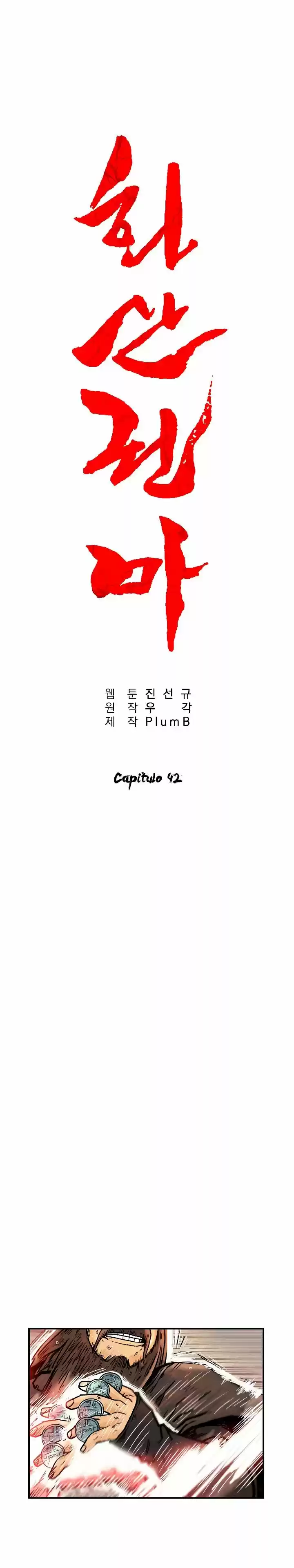 Fist demon of mount hua (2021) - Capítulo 42 - Página 3 - LectorTMOo