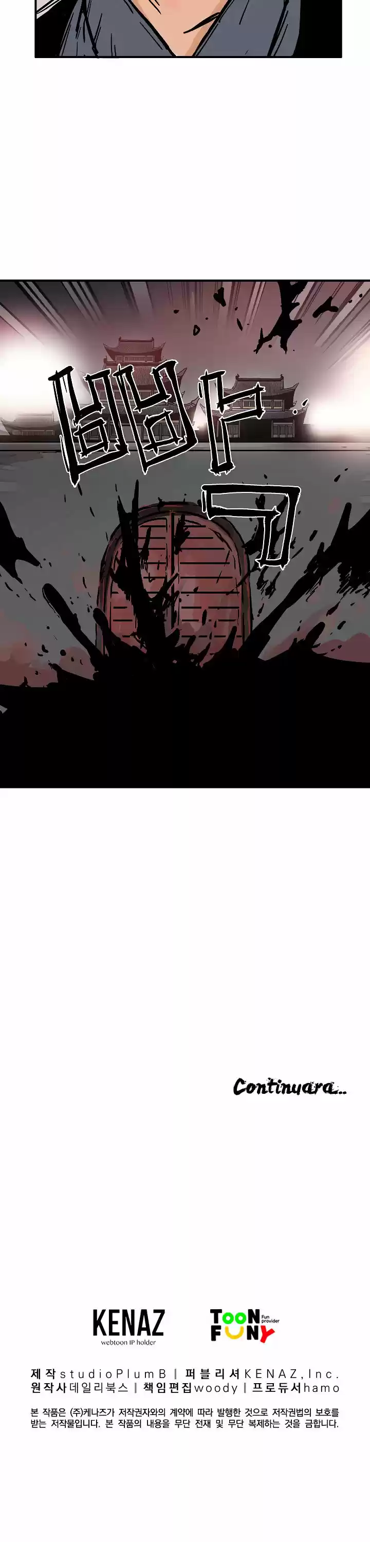 Fist demon of mount hua (2021) - Capítulo 42 - Página 21 - LectorTMOo