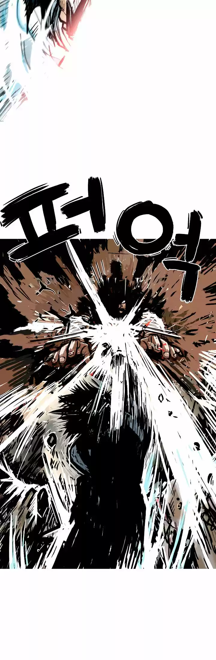 Fist demon of mount hua (2021) - Capítulo 44 - Página 20 - LectorTMOo
