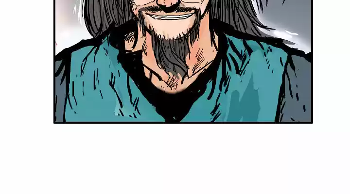 Fist demon of mount hua (2021) - Capítulo 44 - Página 22 - LectorTMOo