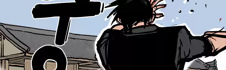 Fist demon of mount hua (2021) - Capítulo 55 - Página 6 - LectorTMOo