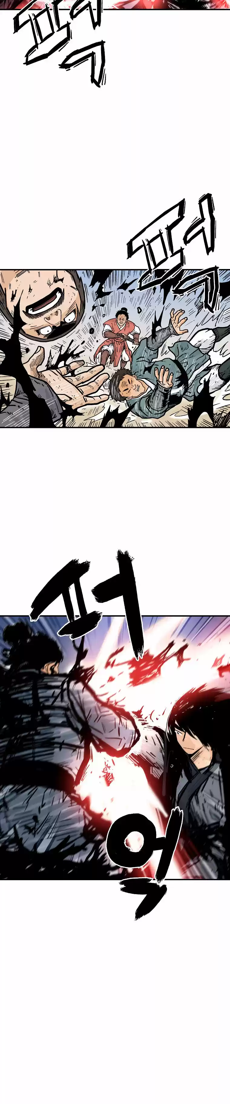 Fist demon of mount hua (2021) - Capítulo 55 - Página 8 - LectorTMOo