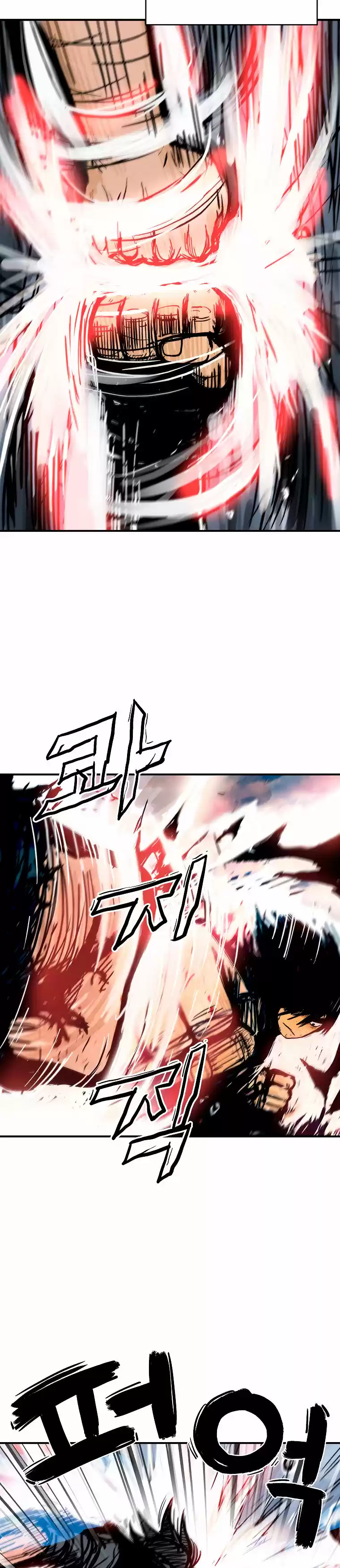 Fist demon of mount hua (2021) - Capítulo 56 - Página 18 - LectorTMOo