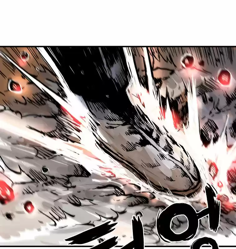 Fist demon of mount hua (2021) - Capítulo 57 - Página 11 - LectorTMOo
