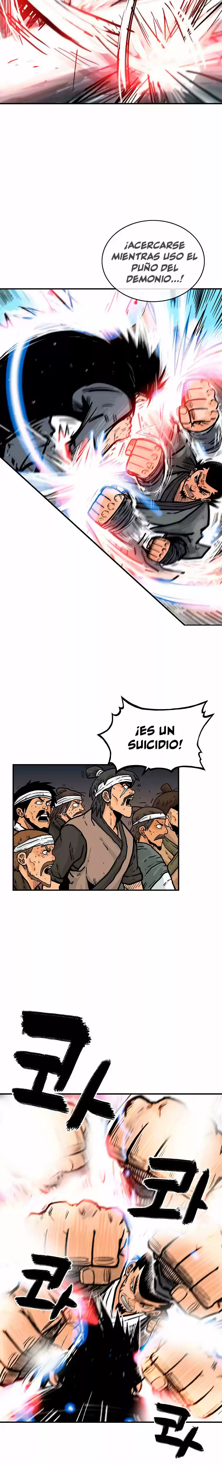Fist demon of mount hua (2021) - Capítulo 57 - Página 17 - LectorTMOo