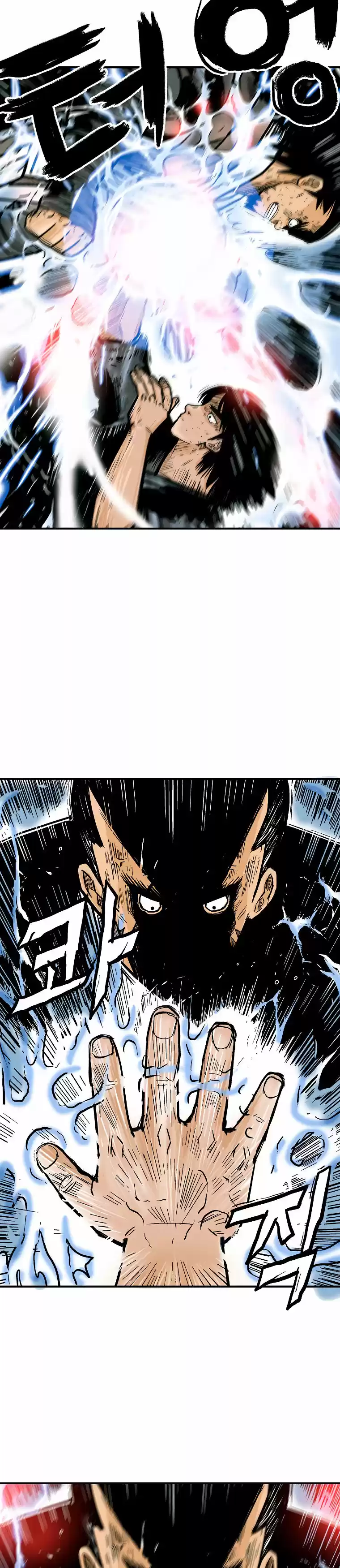 Fist demon of mount hua (2021) - Capítulo 58 - Página 16 - LectorTMOo