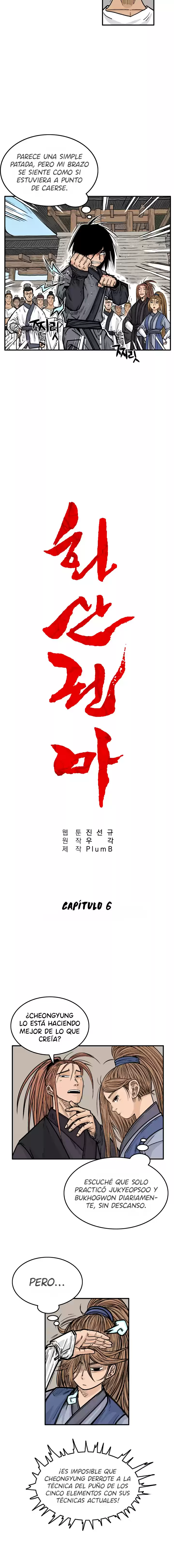 Fist demon of mount hua (2021) - Capítulo 6 - Página 6 - LectorTMOo