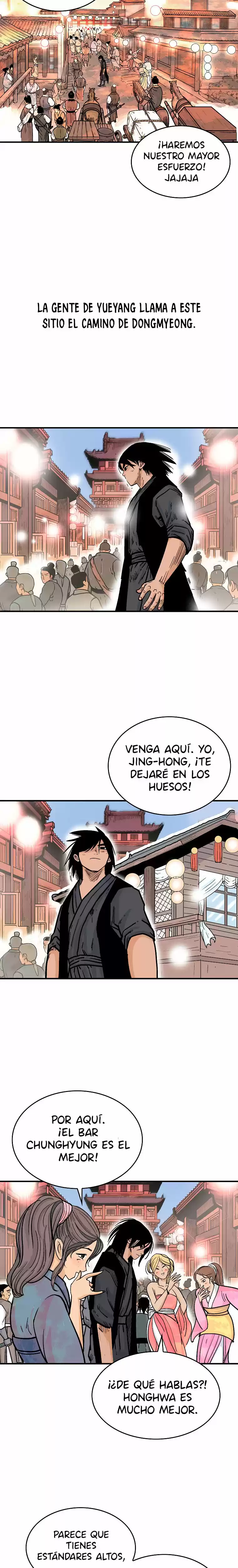 Fist demon of mount hua (2021) - Capítulo 60 - Página 20 - LectorTMOo