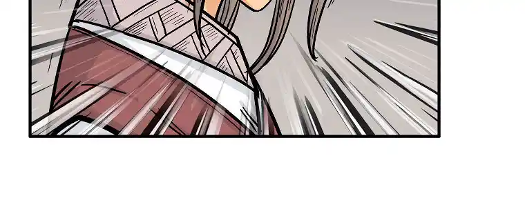 Fist demon of mount hua (2021) - Capítulo 63 - Página 12 - LectorTMOo