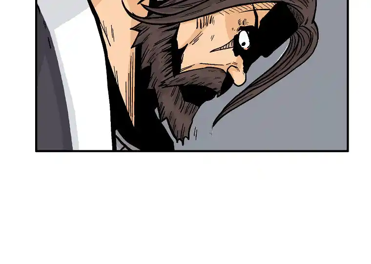 Fist demon of mount hua (2021) - Capítulo 65 - Página 6 - LectorTMOo