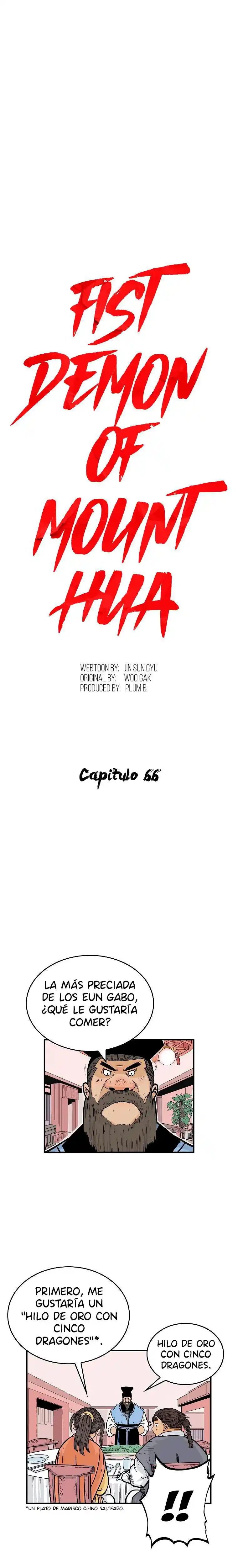 Fist demon of mount hua (2021) - Capítulo 66 - Página 4 - LectorTMOo