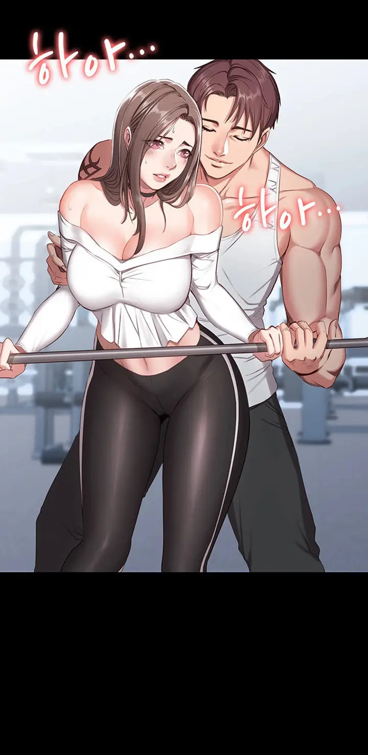 Fitness - Capítulo 1 - Página 22 - LectorTMOo