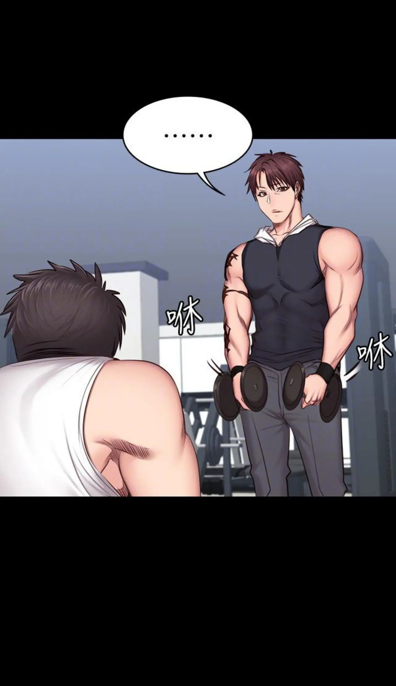 Fitness - Capítulo 13 - Página 49 - LectorTMOo