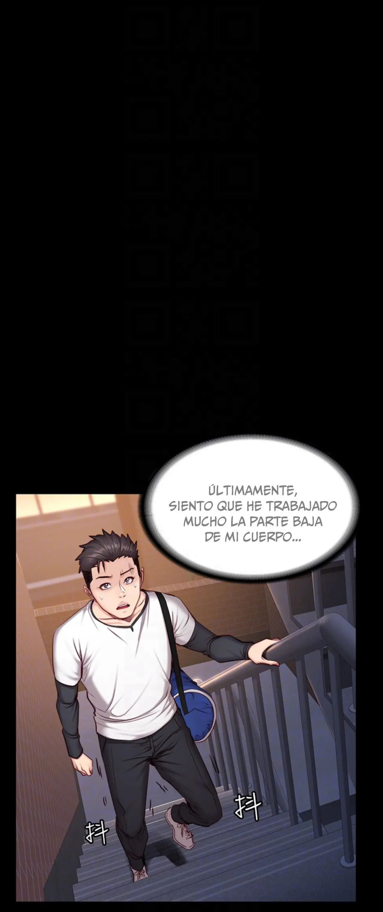 Fitness - Capítulo 15 - Página 63 - LectorTMOo