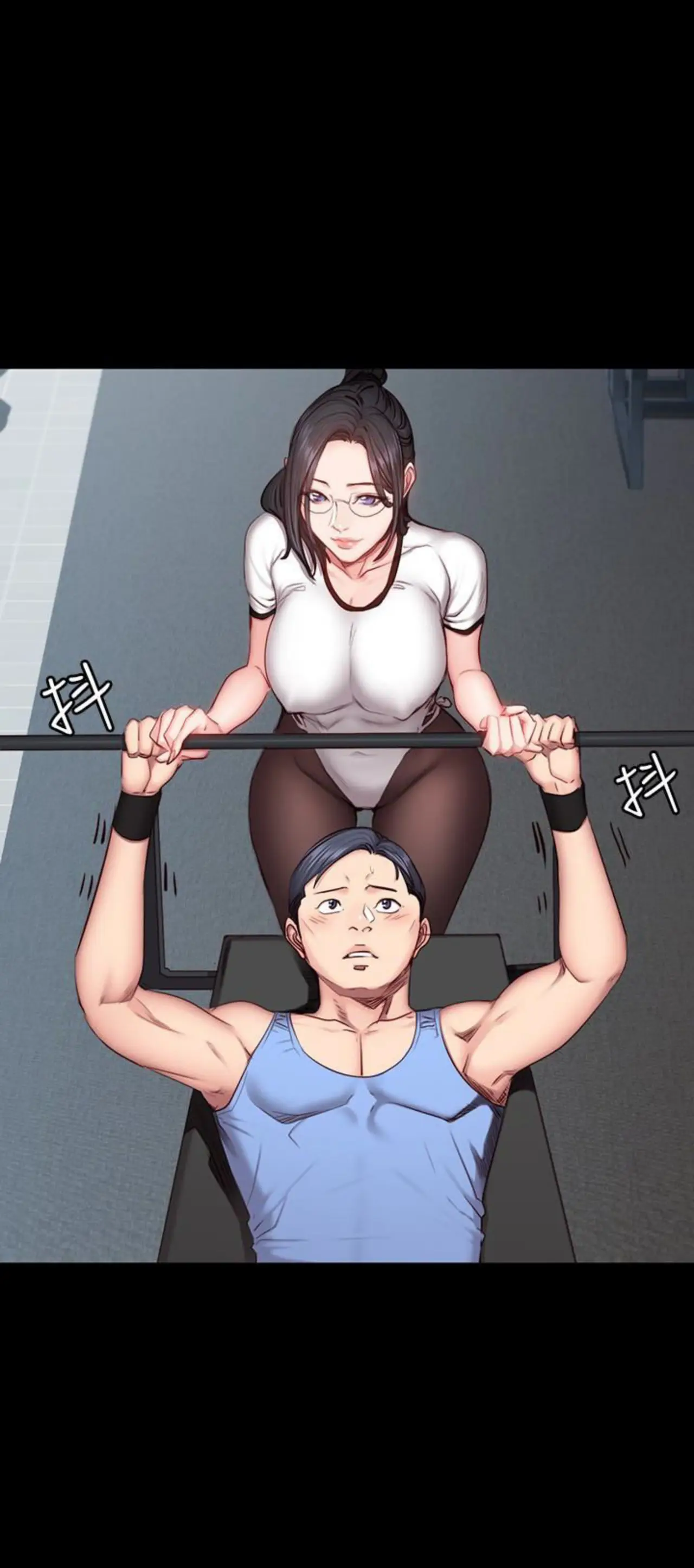 Fitness - Capítulo 16 - Página 17 - LectorTMOo