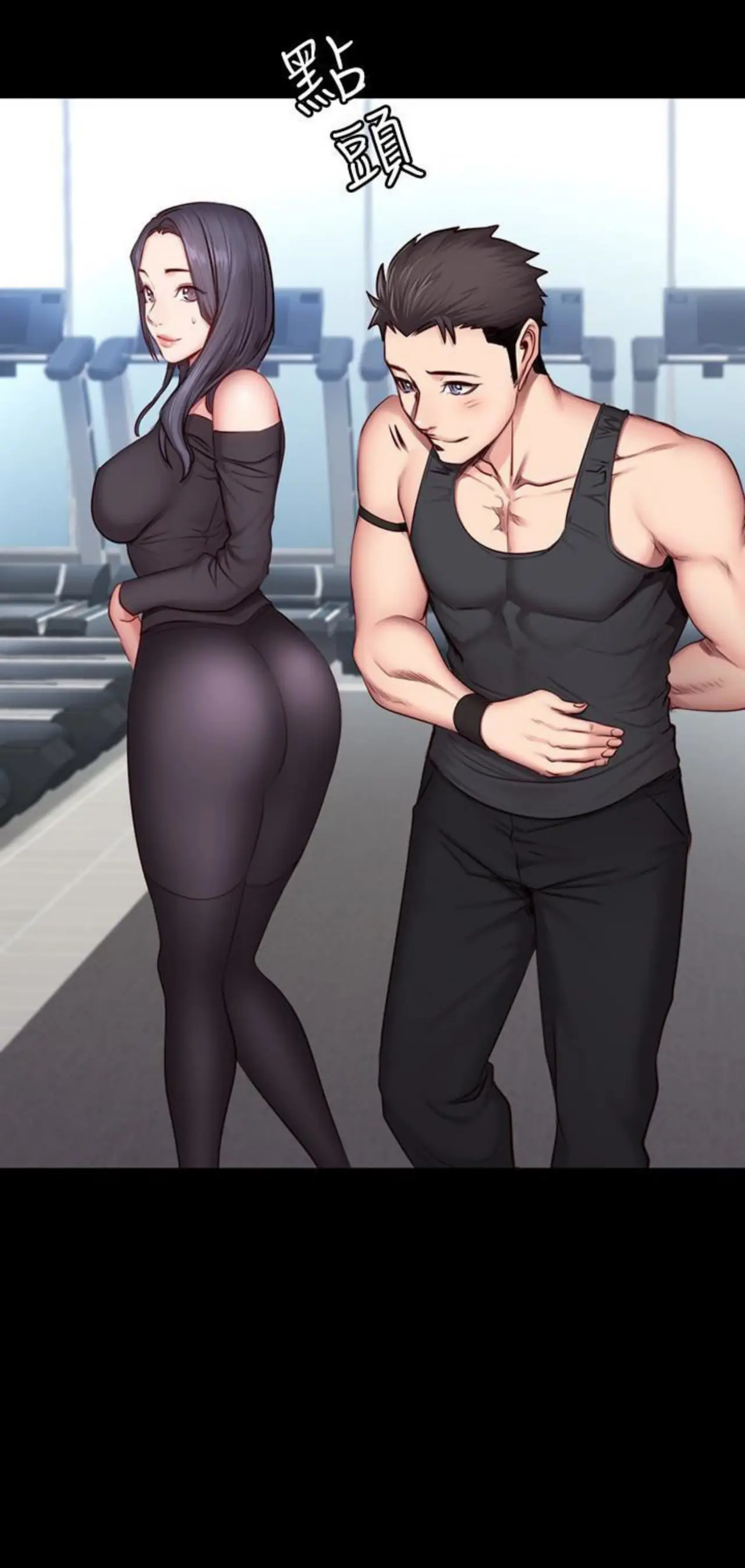 Fitness - Capítulo 16 - Página 40 - LectorTMOo