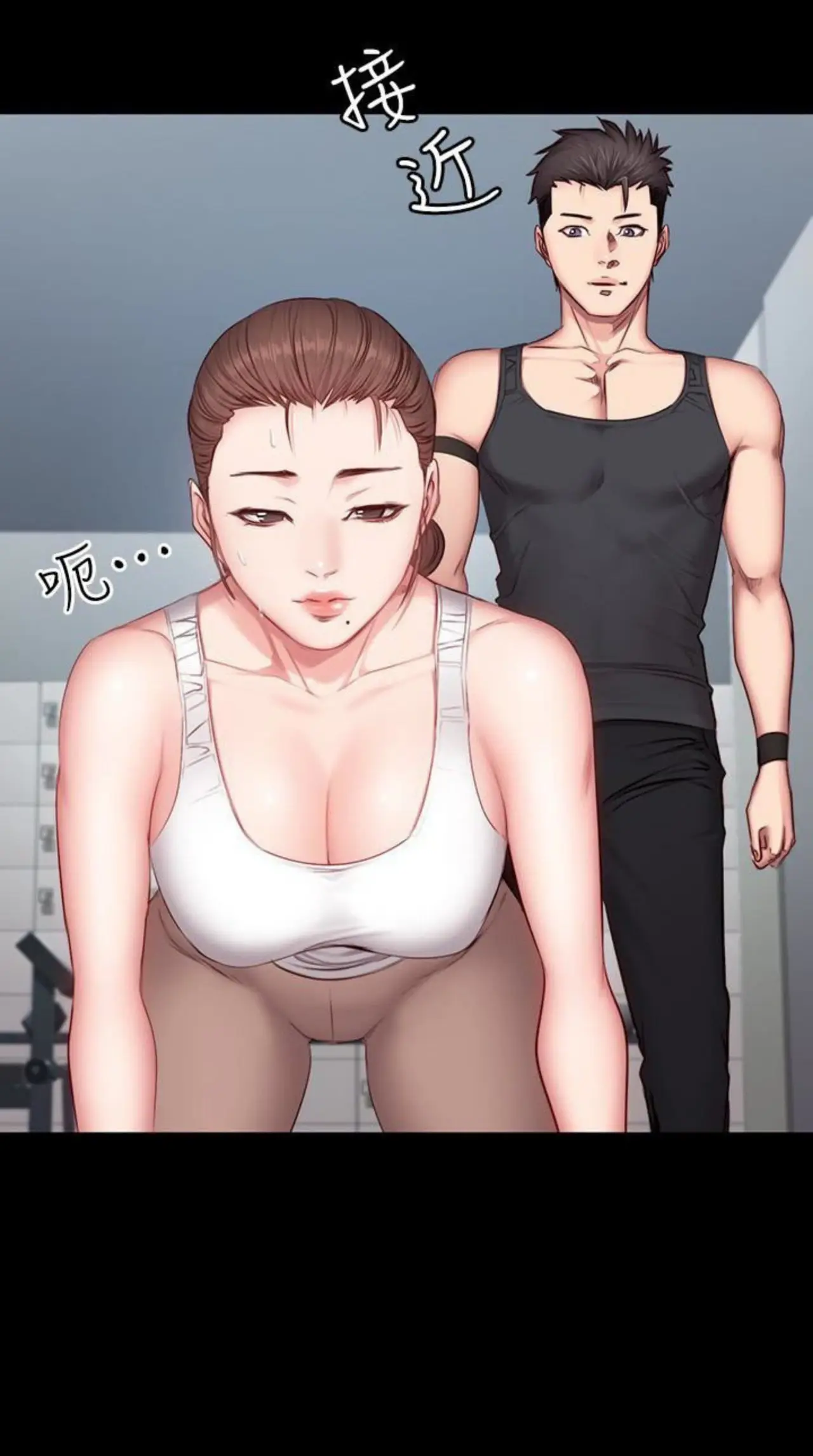 Fitness - Capítulo 16 - Página 42 - LectorTMOo