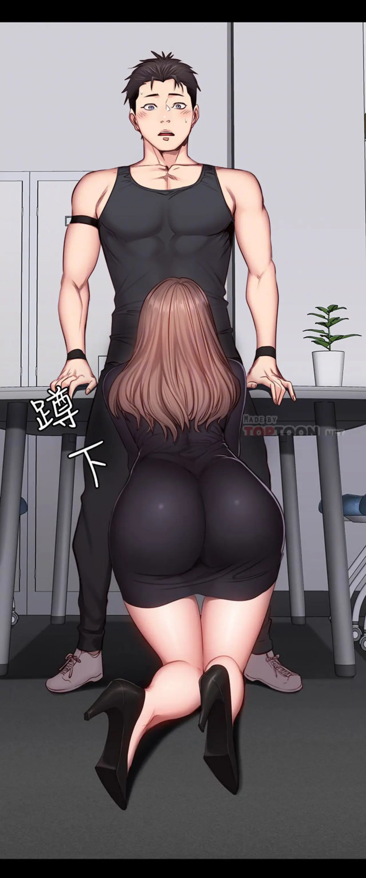 Fitness - Capítulo 16 - Página 57 - LectorTMOo