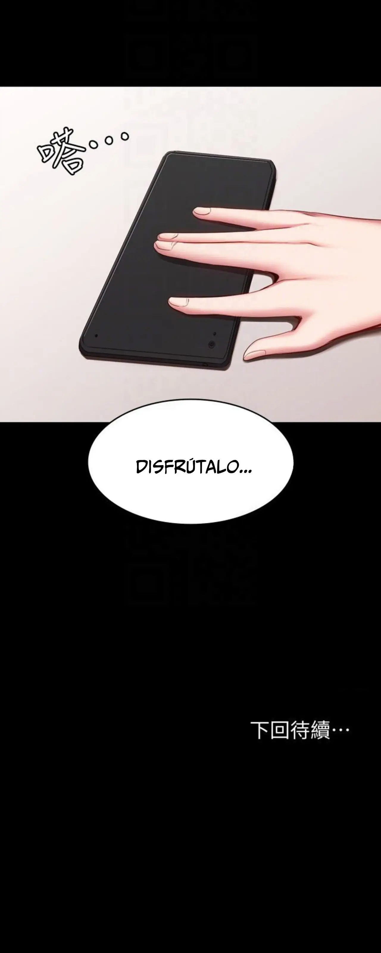 Fitness - Capítulo 17 - Página 69 - LectorTMOo