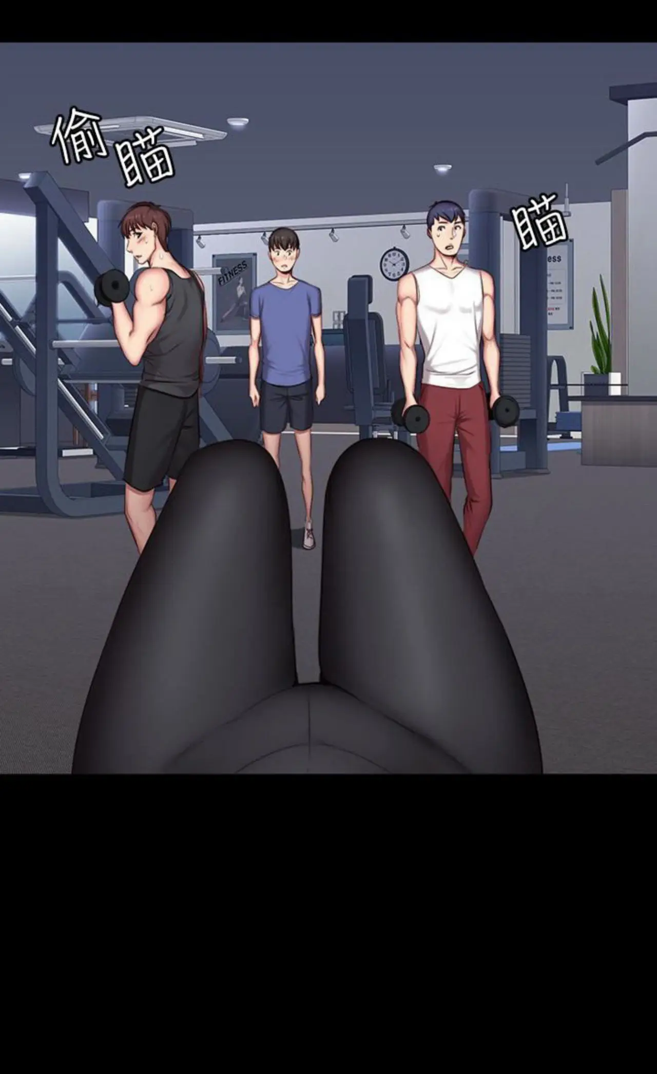 Fitness - Capítulo 18 - Página 18 - LectorTMOo