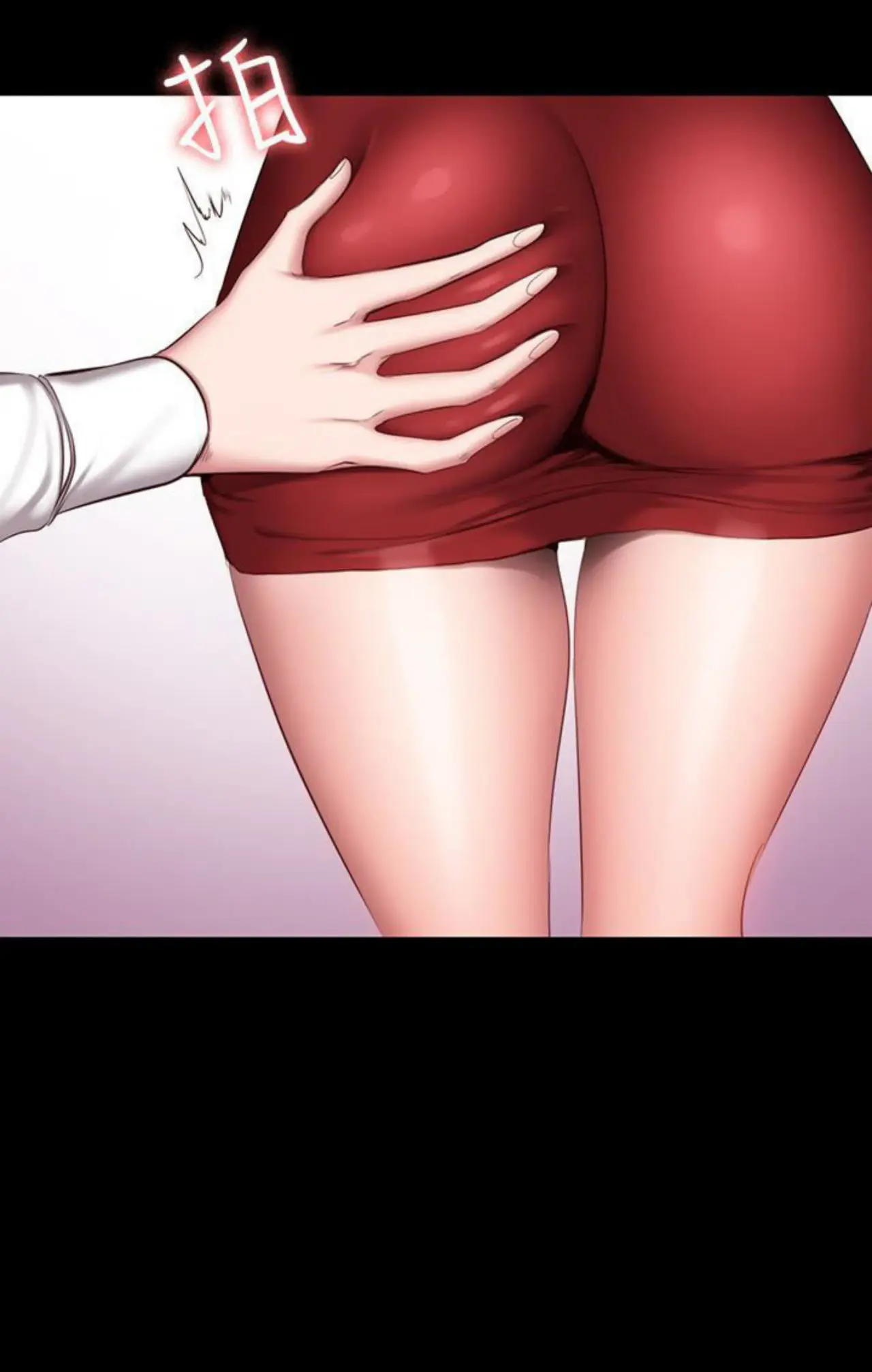 Fitness - Capítulo 18 - Página 33 - LectorTMOo