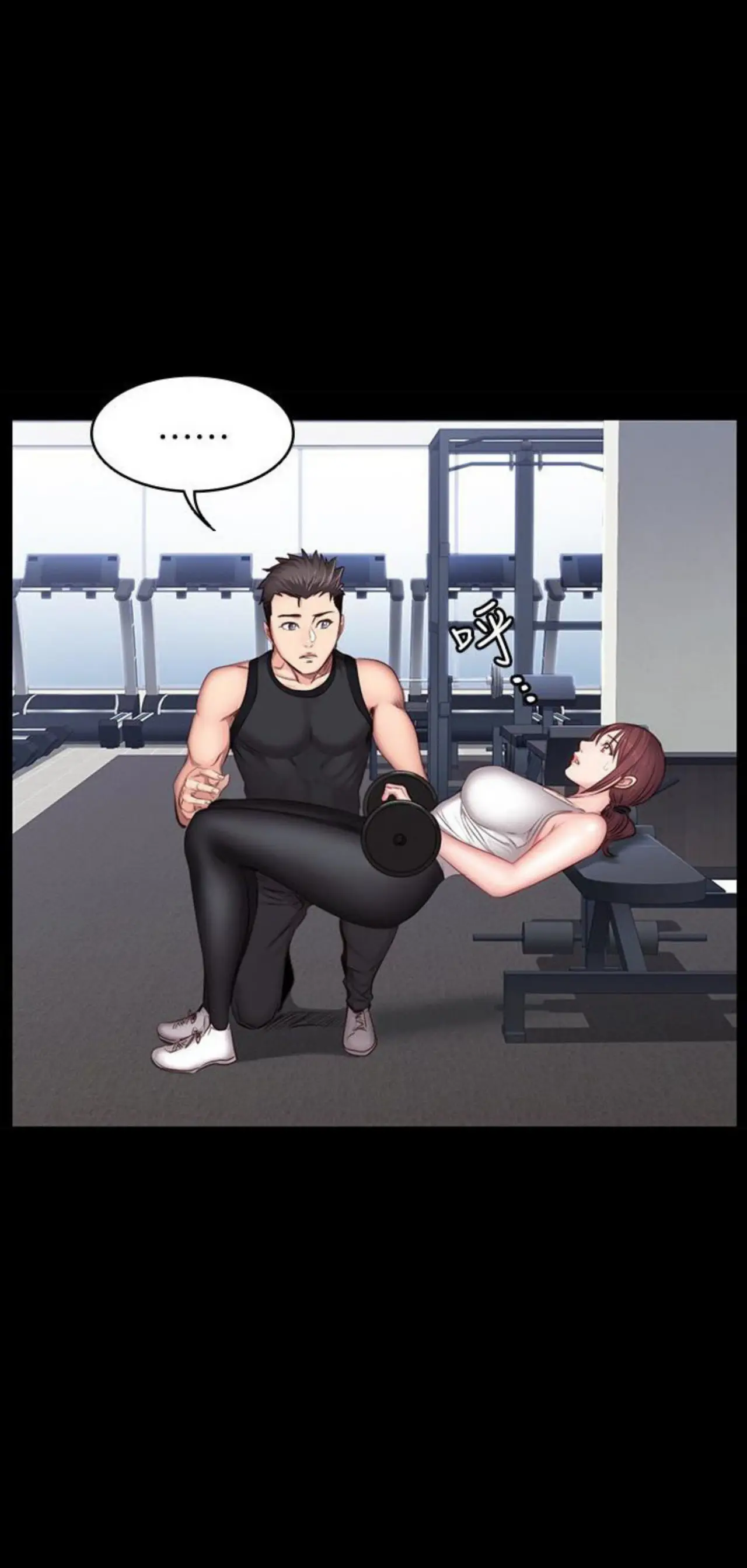 Fitness - Capítulo 18 - Página 57 - LectorTMOo