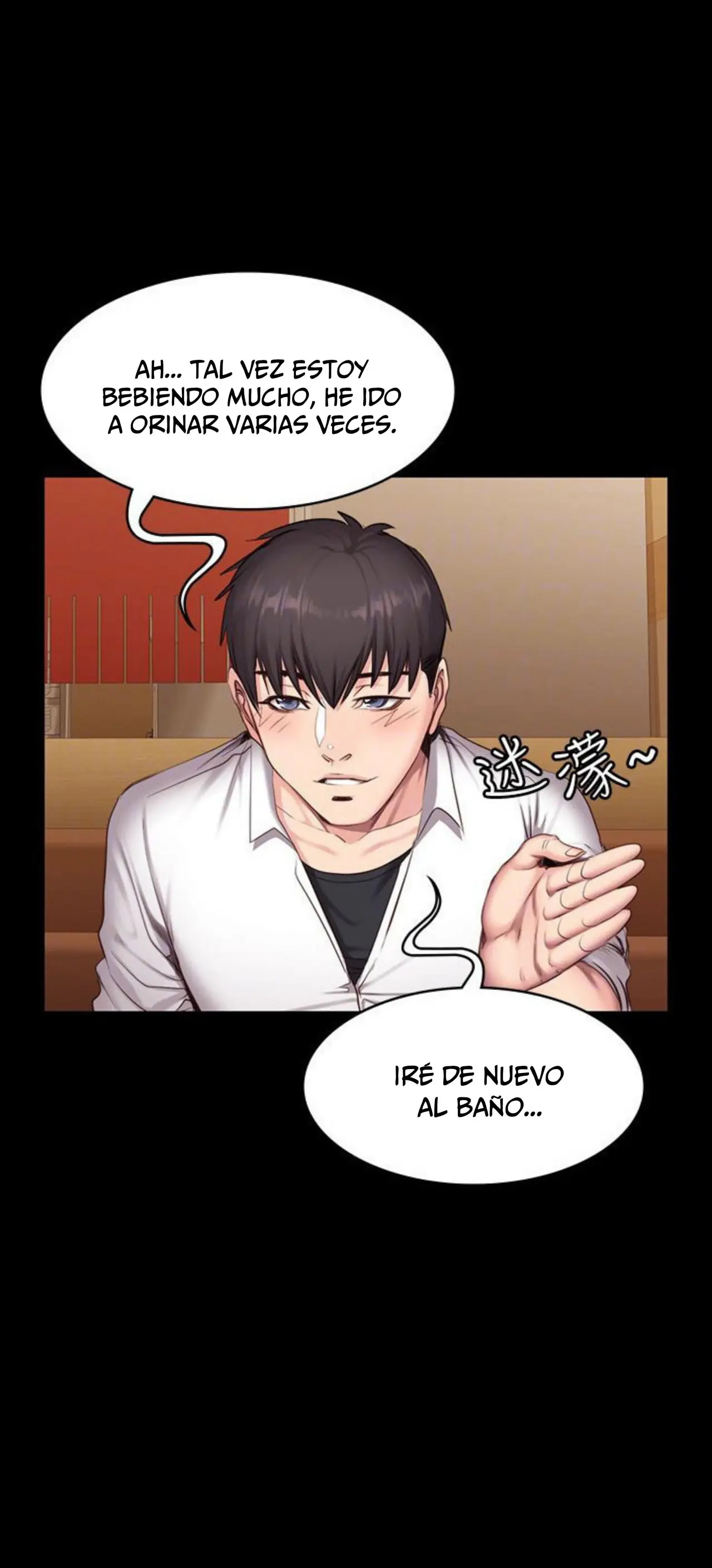 Fitness - Capítulo 19 - Página 30 - LectorTMOo