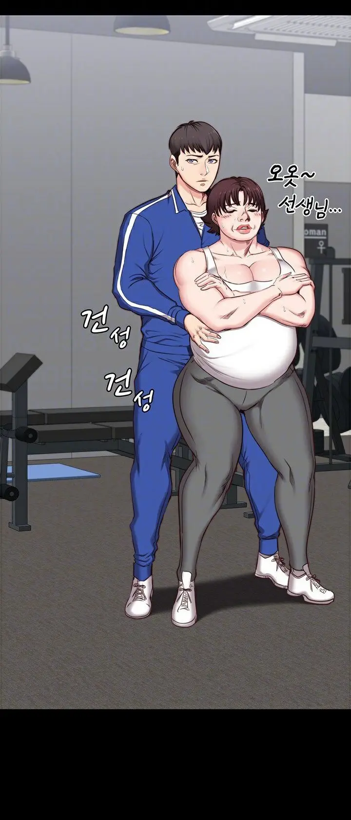 Fitness - Capítulo 2 - Página 21 - LectorTMOo