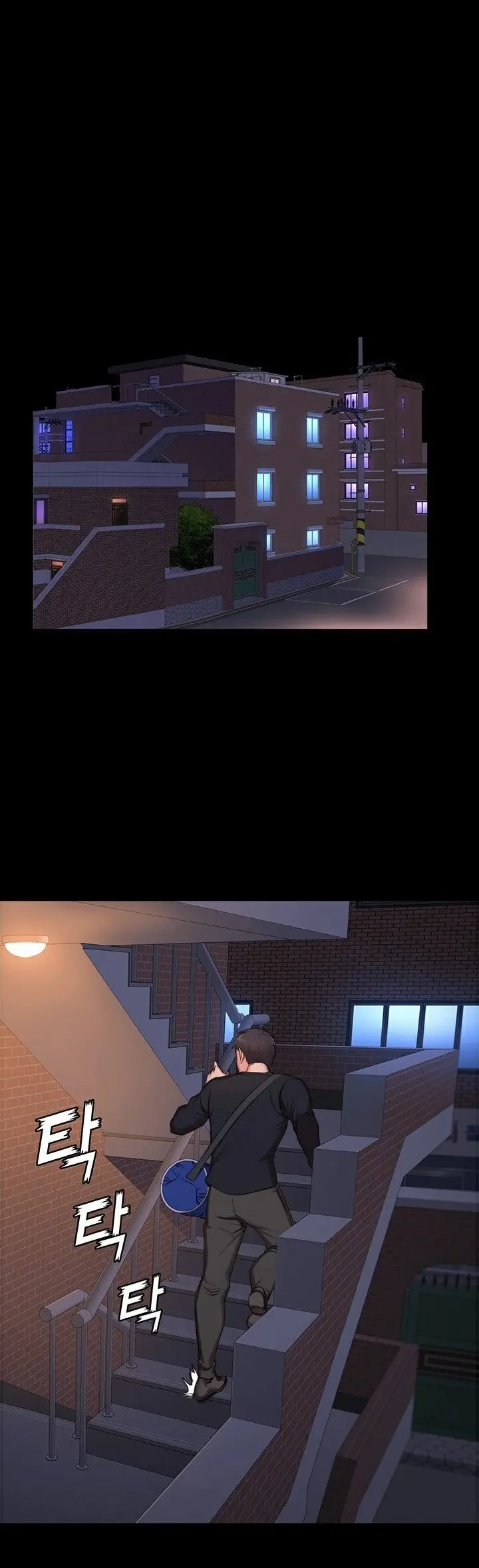 Fitness - Capítulo 2 - Página 79 - LectorTMOo