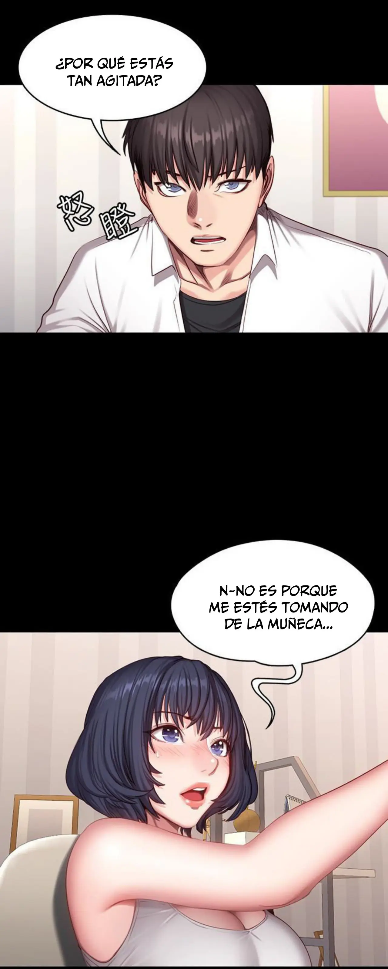 Fitness - Capítulo 21 - Página 12 - LectorTMOo