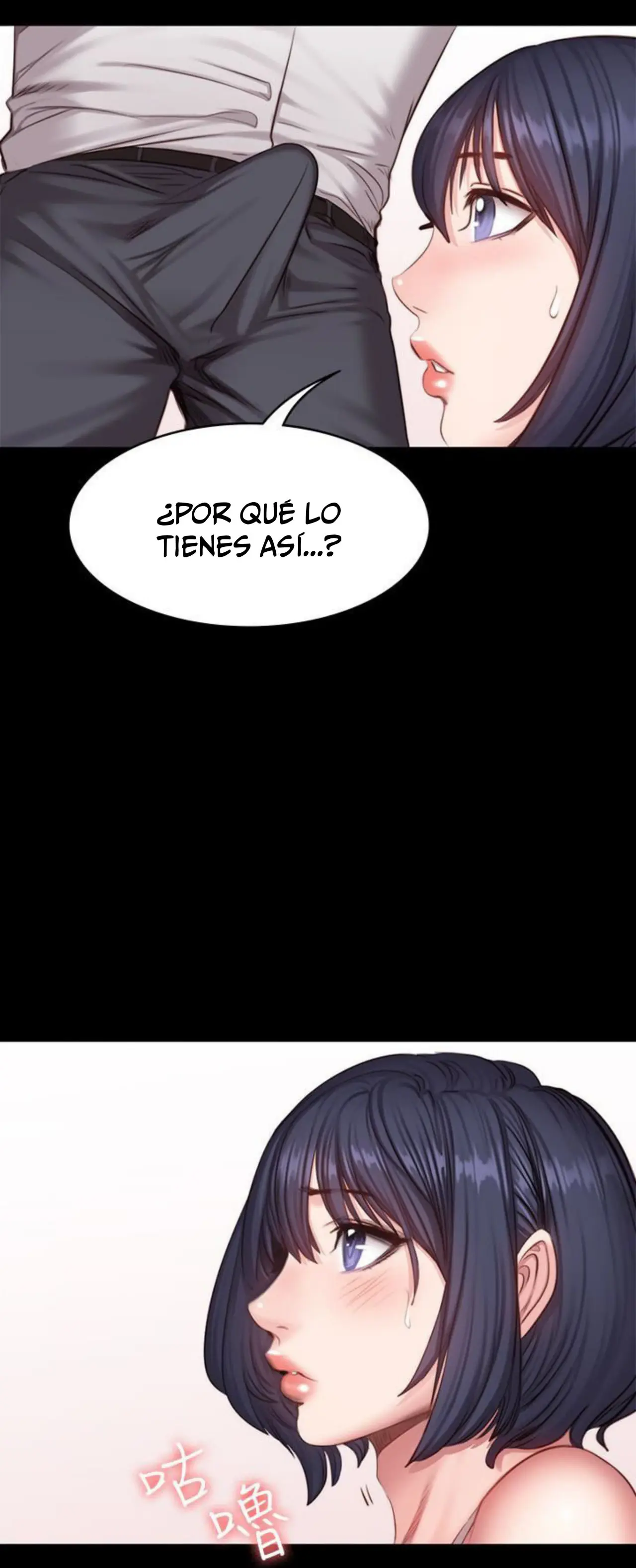 Fitness - Capítulo 21 - Página 57 - LectorTMOo