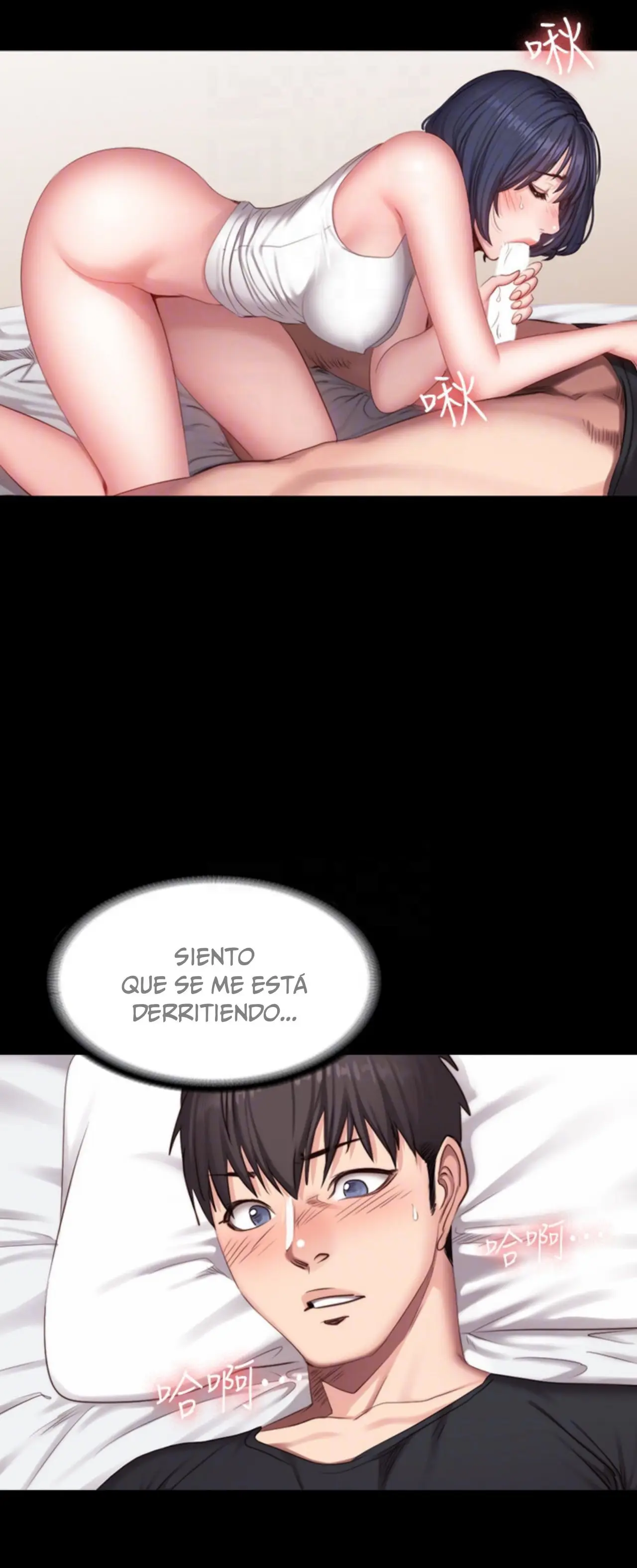 Fitness - Capítulo 23 - Página 35 - LectorTMOo