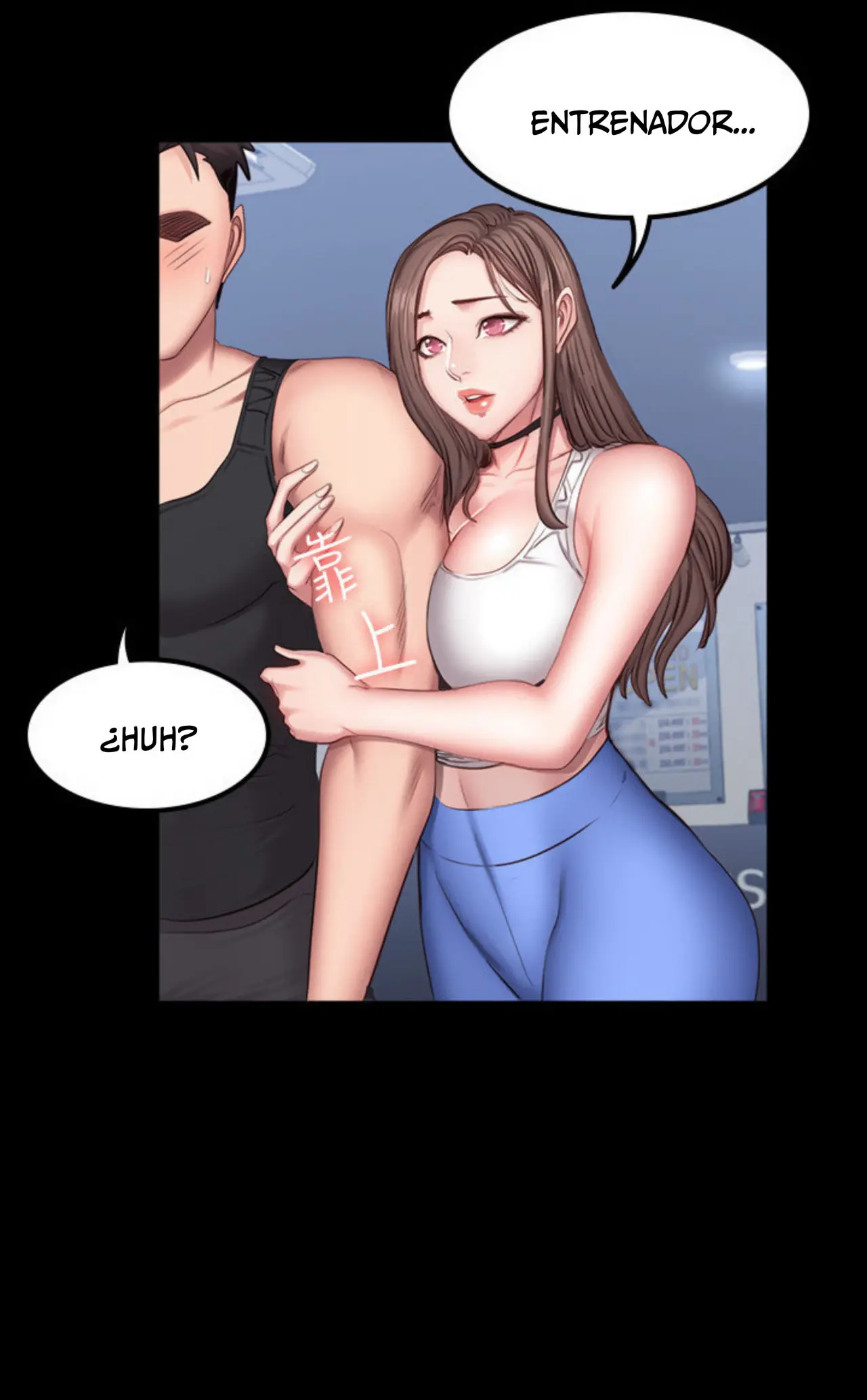 Fitness - Capítulo 26 - Página 46 - LectorTMOo