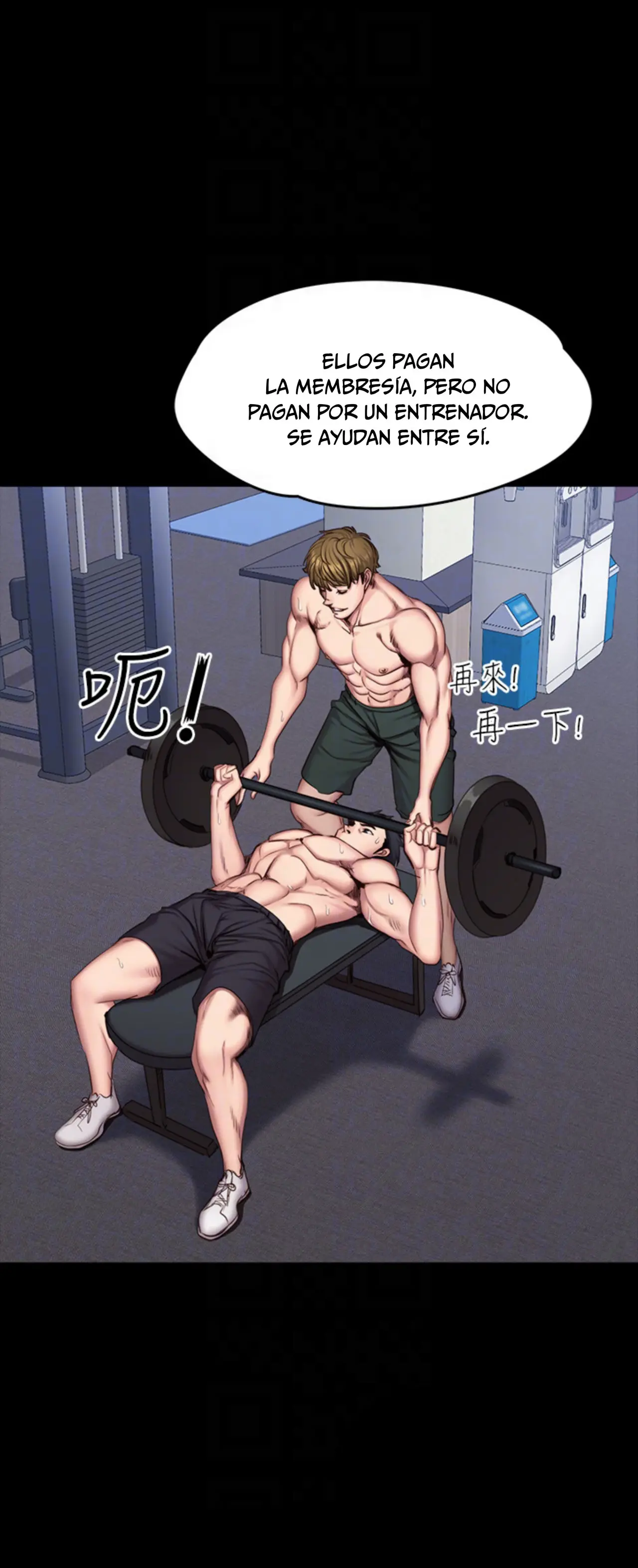 Fitness - Capítulo 27 - Página 23 - LectorTMOo