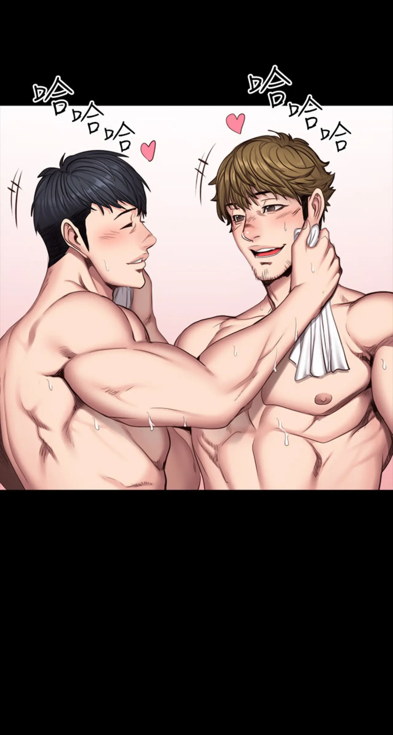 Fitness - Capítulo 27 - Página 24 - LectorTMOo