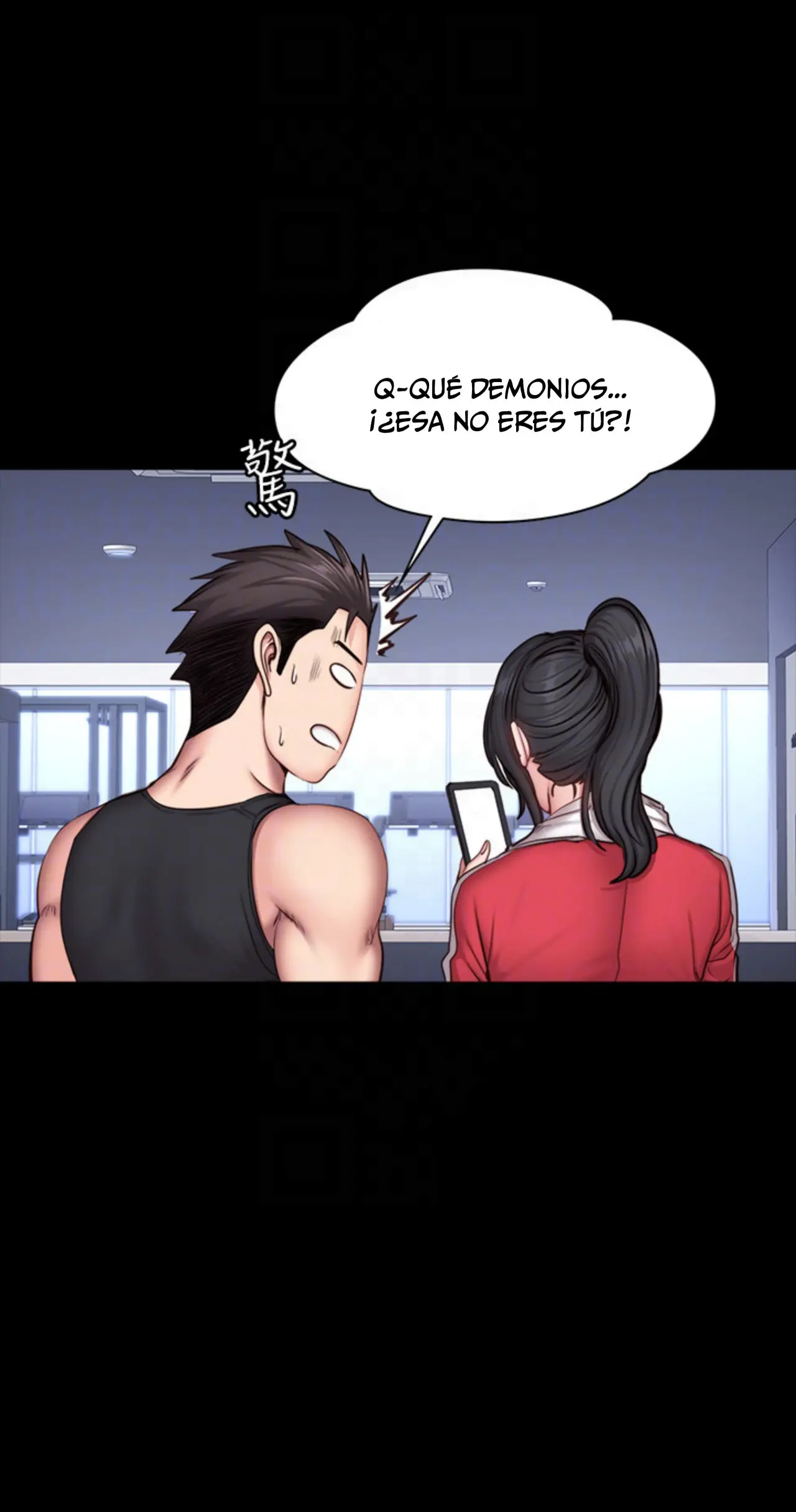Fitness - Capítulo 27 - Página 36 - LectorTMOo