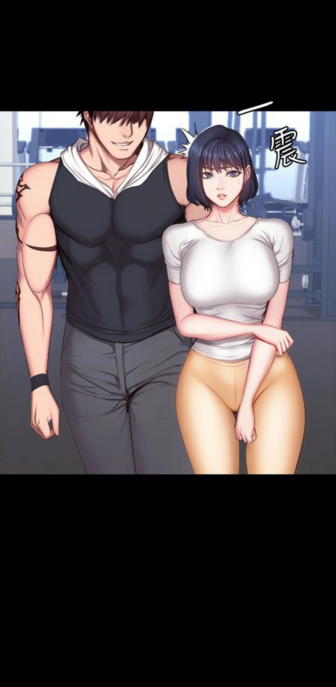 Fitness - Capítulo 28 - Página 11 - LectorTMOo