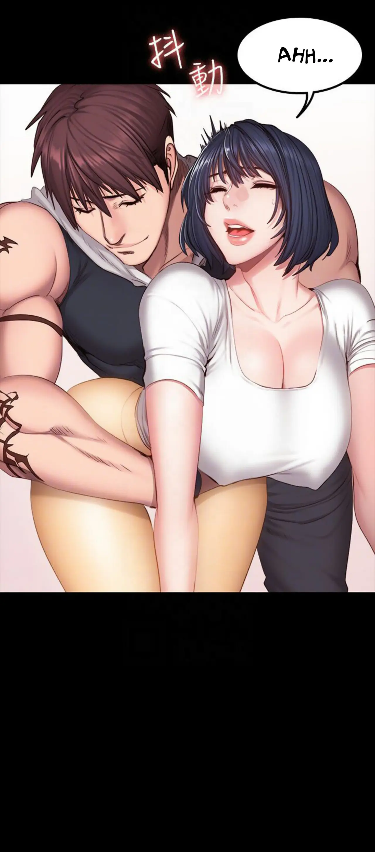 Fitness - Capítulo 28 - Página 20 - LectorTMOo
