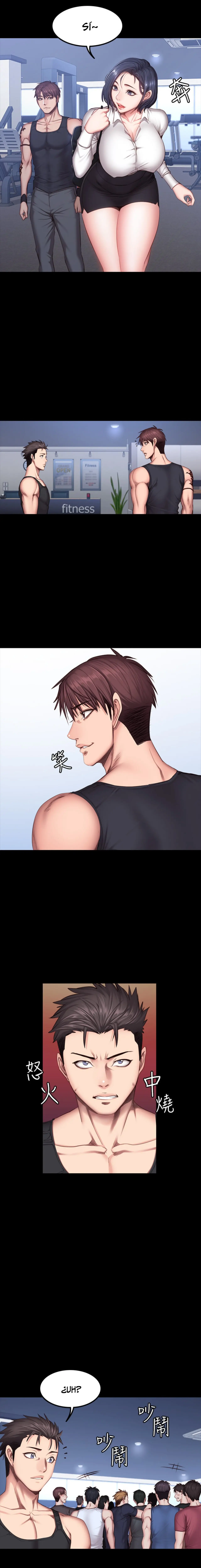 Fitness - Capítulo 29 - Página 14 - LectorTMOo