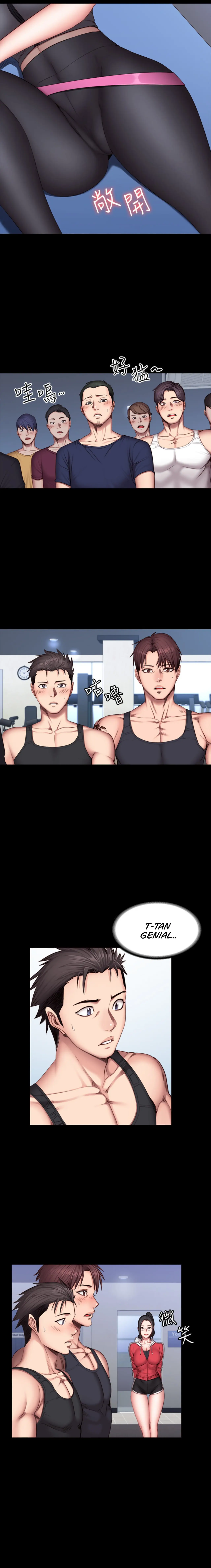 Fitness - Capítulo 29 - Página 18 - LectorTMOo
