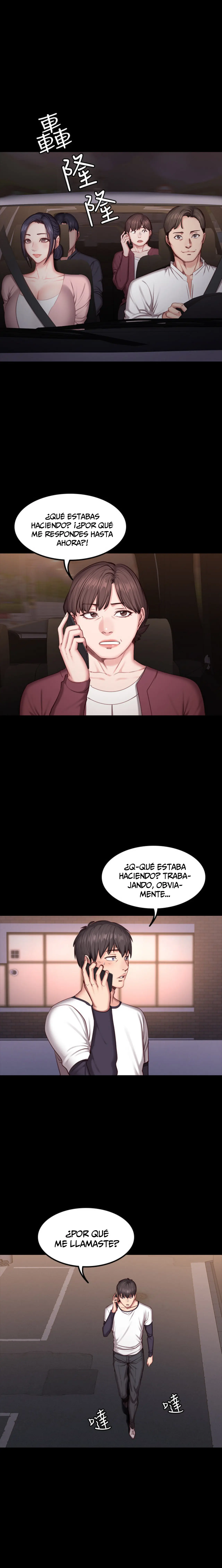 Fitness - Capítulo 32 - Página 17 - LectorTMOo
