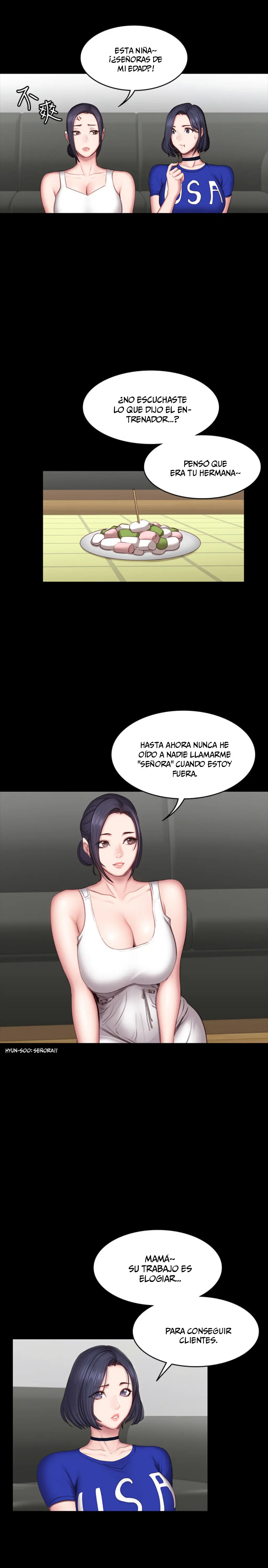 Fitness - Capítulo 43 - Página 16 - LectorTMOo
