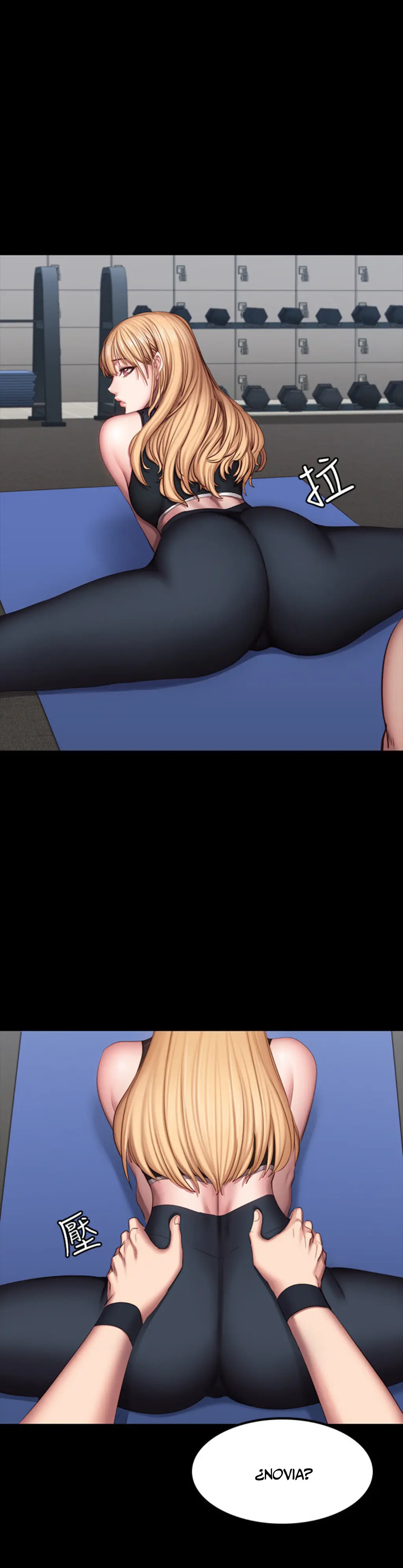 Fitness - Capítulo 44 - Página 10 - LectorTMOo