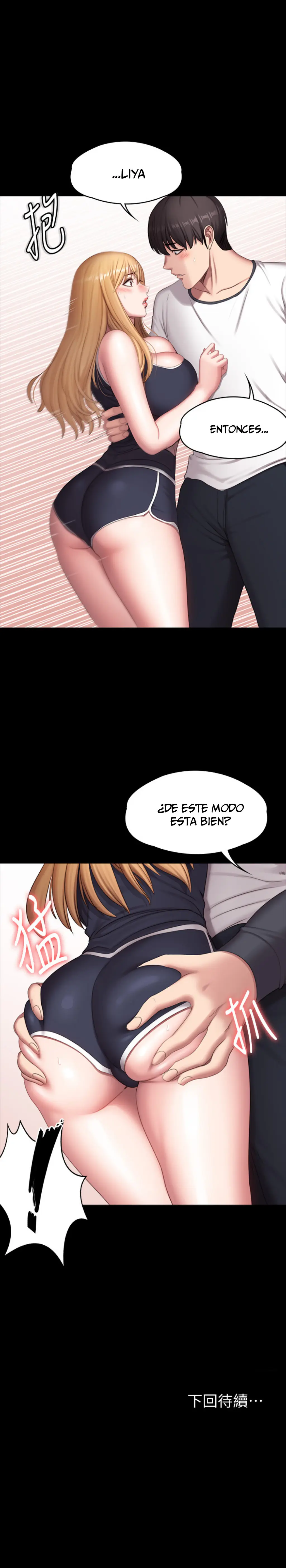 Fitness - Capítulo 74 - Página 19 - LectorTMOo