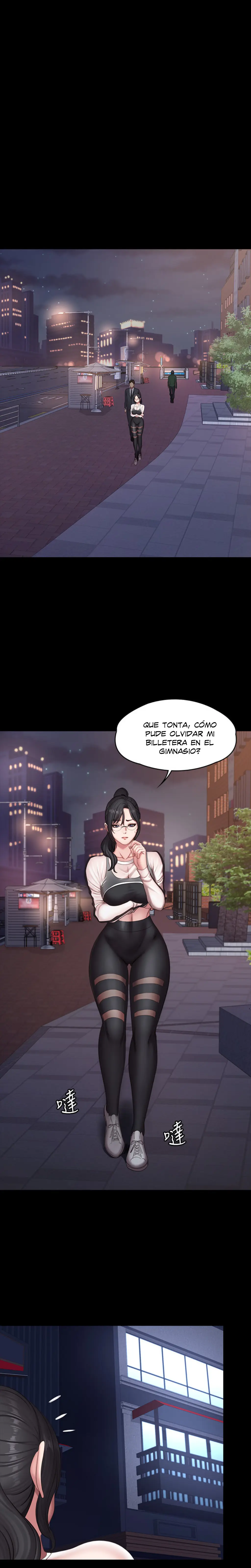 Fitness - Capítulo 76 - Página 15 - LectorTMOo