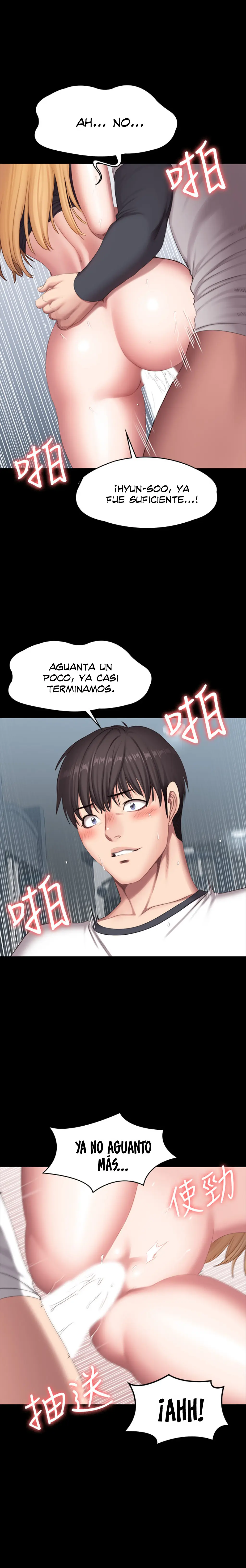 Fitness - Capítulo 77 - Página 12 - LectorTMOo