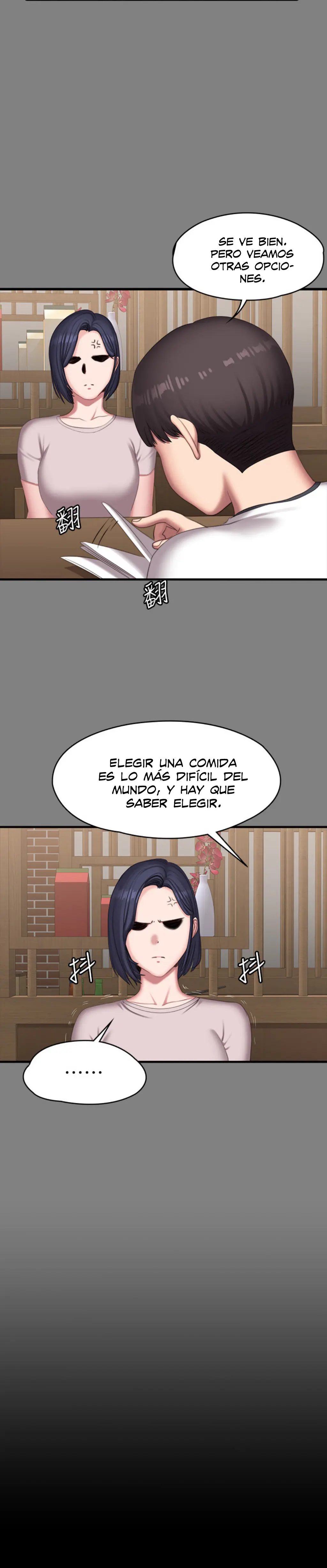 Fitness - Capítulo 77 - Página 17 - LectorTMOo