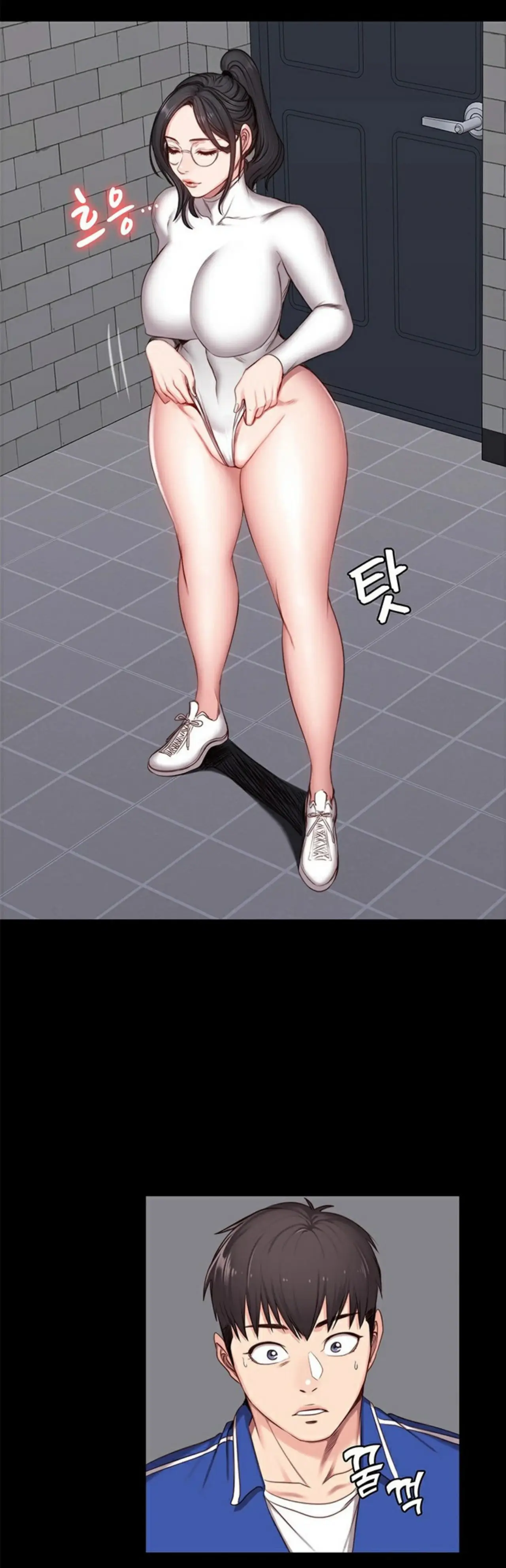 Fitness - Capítulo 8 - Página 31 - LectorTMOo