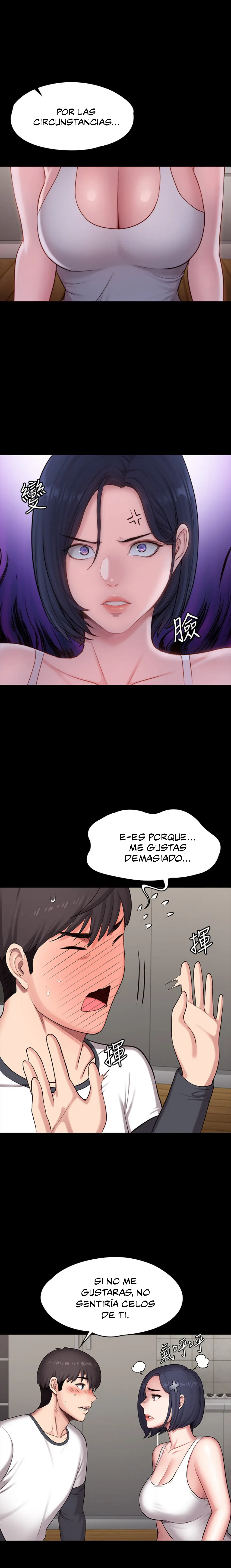 Fitness - Capítulo 85 - Página 17 - LectorTMOo