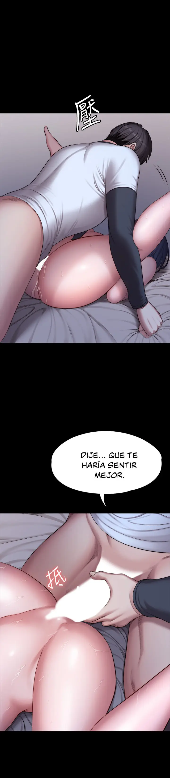 Fitness - Capítulo 86 - Página 14 - LectorTMOo